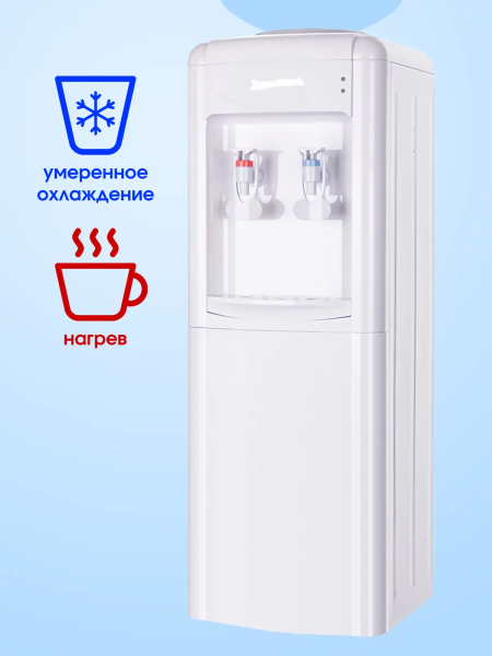 Кулер Aqua Work 10-LDR белый