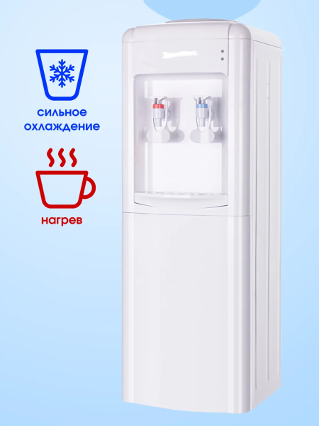 Кулер Aqua Work 10-LR белый