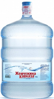 Вода Жемчужина Кавказа 19 литров