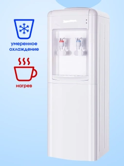 Кулер Aqua Work 10-LDR белый