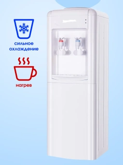 Кулер Aqua Work 10-LR белый